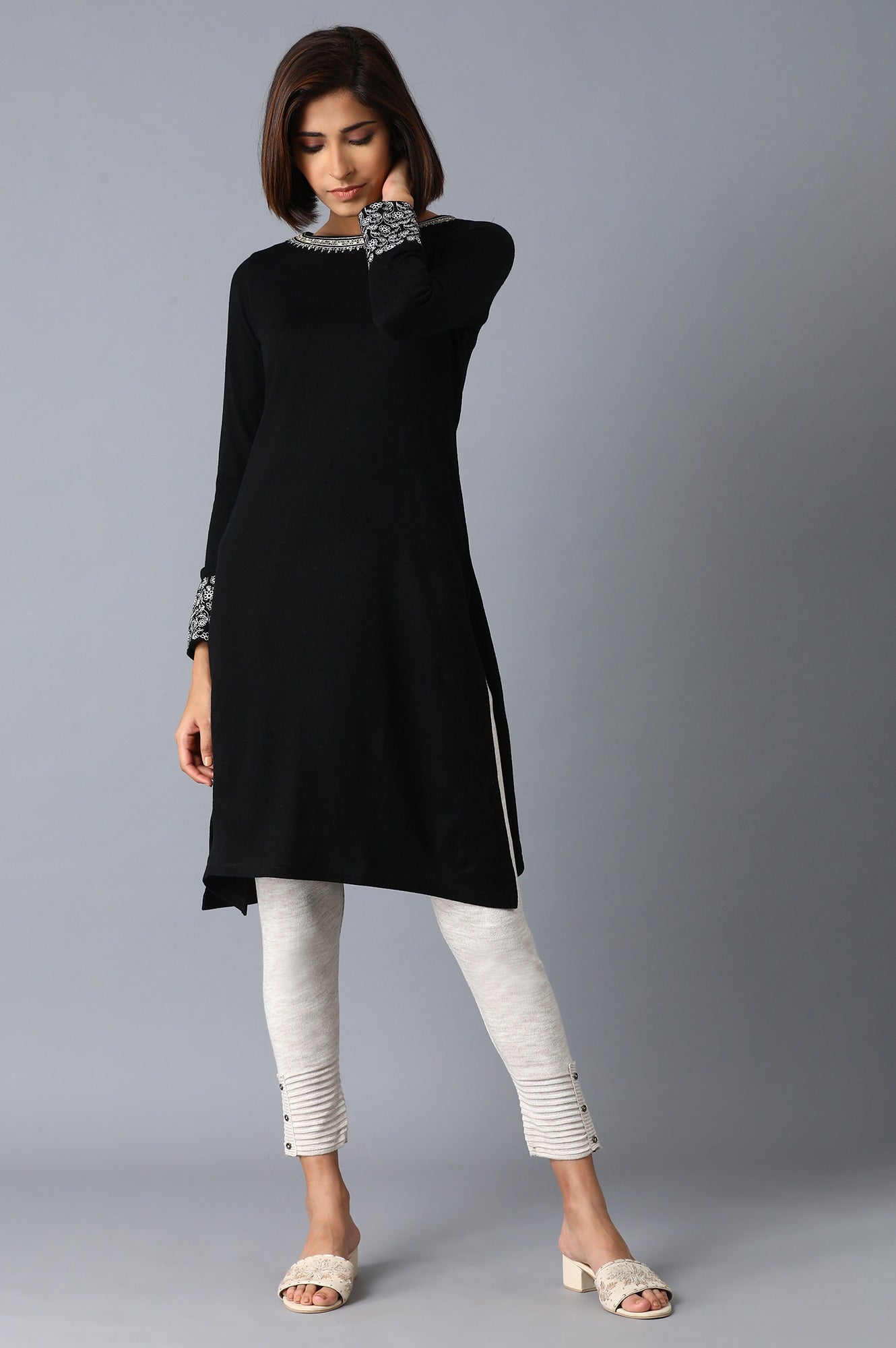 Beige Basic Leggings