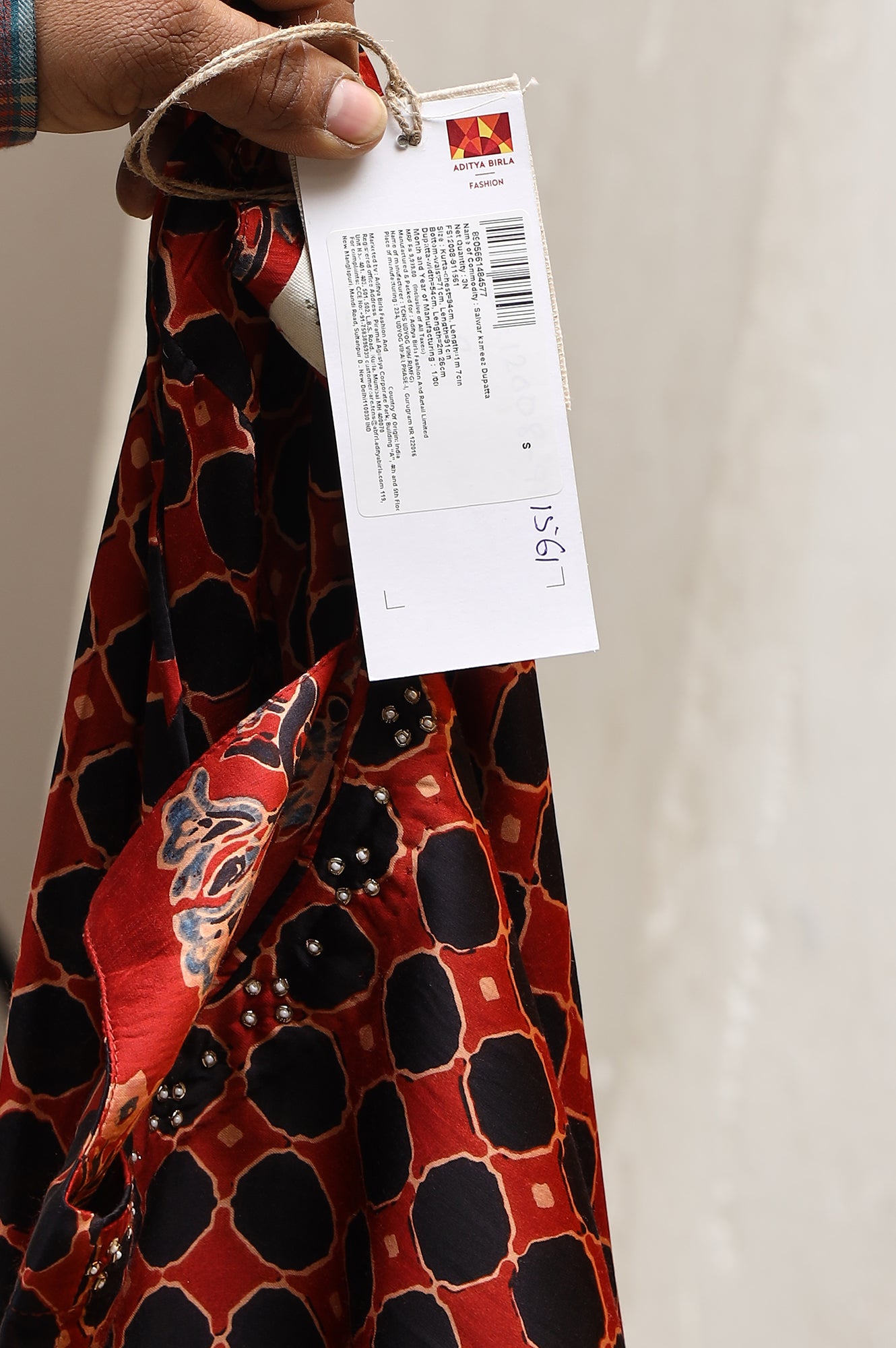 Red Ajrakh Printed Kurta, Straight Pants and Dupatta Set in Modal Satin