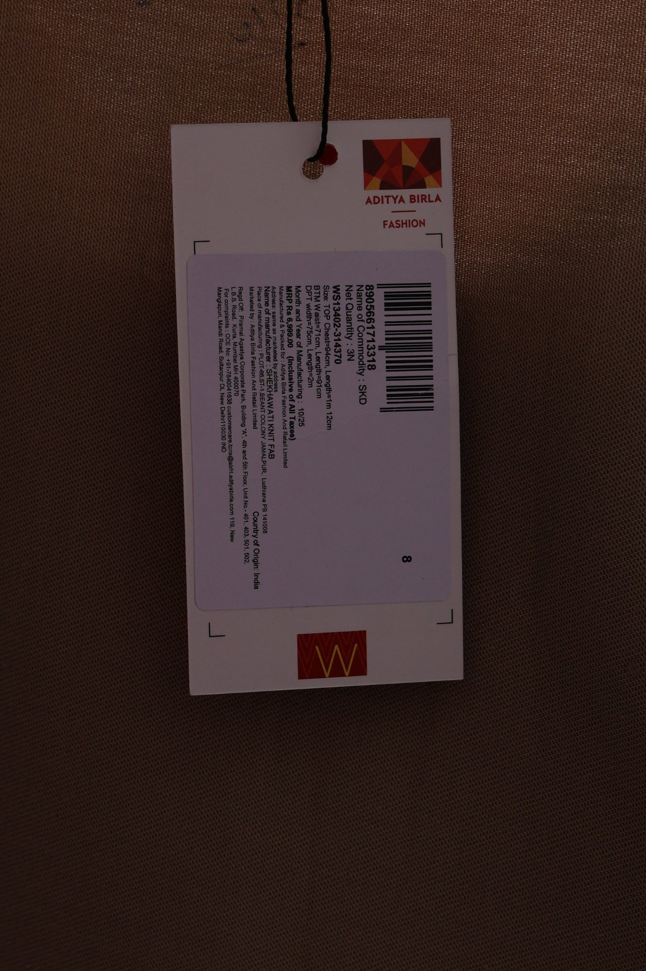 Beige Floral Printed Jacquard Straight Winter Kurta with Pants and Dupatta Set